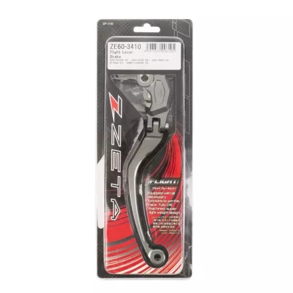DRCZeta - Flight Assembly Lever for Yamaha