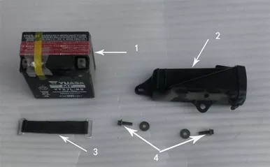 Hawk 250 Strap