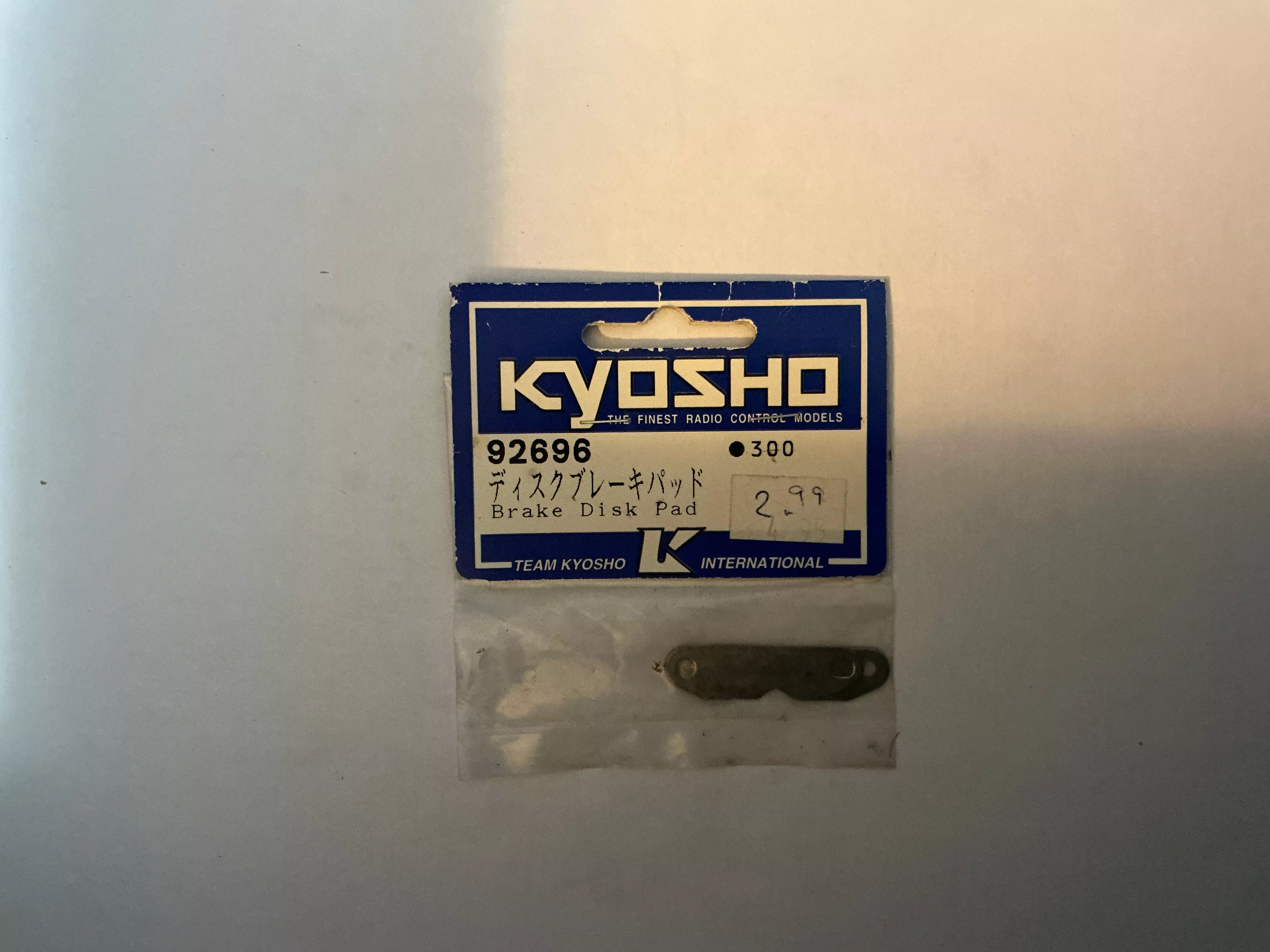 KYOSHO Brake Disk Pad 92696