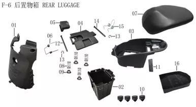 Lifan E3 Battery Pressure Plate
