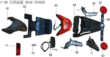 Lifan E3 Tail Light Assembly