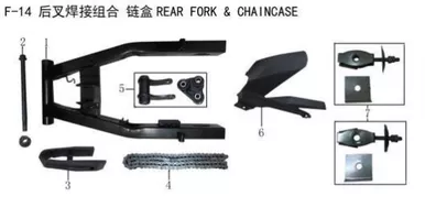 Lifan Kp Mini Chain guard