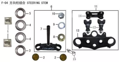 Lifan Kp Mini Steering column