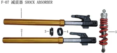Lifan KP200 Front shock absorber dust cover