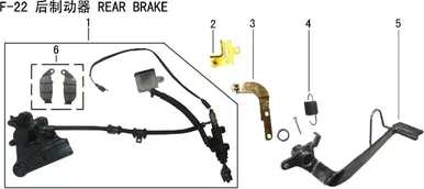 Lifan KP200 Rear Brake Pedal Return Spring Assembly