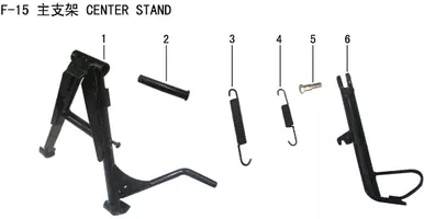 Lifan KP200 Side Bracket Return Spring