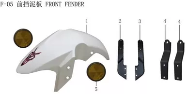Lifan KP200 Side reflector bracket assembly