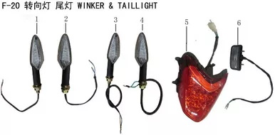 Lifan KP200 Tail light assembly