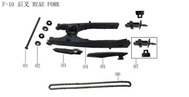 Lifan Kpm 200 Chain 428Mh×128