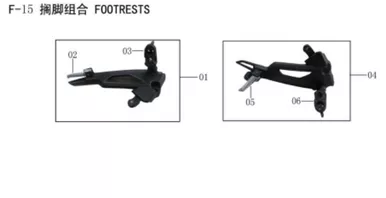 Lifan Kpm 200 Front left footrest assembly