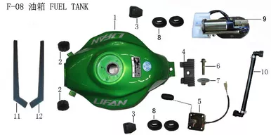 Lifan Kpr200 Bolt M8×25