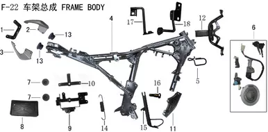 Lifan Kpr200 Front fairing right bracket assembly