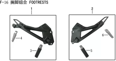 Lifan Kpr200 Front left footrest combination