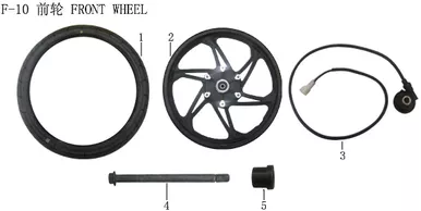 Lifan Kpr200 Front Wheel Hub Assembly