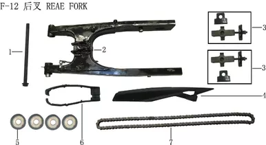 Lifan Kpr200 Rear Fork Combination