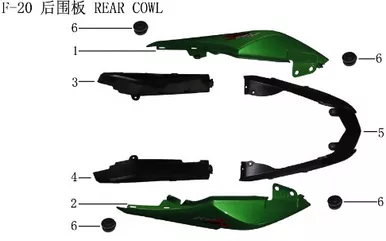 Lifan Kpr200 Rear panel left connecting plate