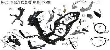 Lifan Kpv150 Engine front connecting plate buffer pad