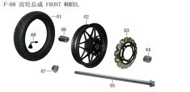 LIFAN Kpv150 Front Brake Disc