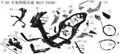 Lifan Kpv150 Power controller bracket assembly