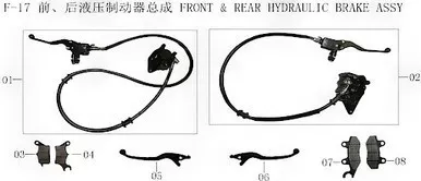 LIFAN Kpv150 Rear Brake Outer Pad