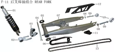 Lifan Kpx250 Chain Adjuster Positioning Plate