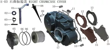 Lifan Kpx250 clutch lever spring
