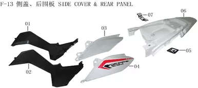 Lifan Kpx250 Efi Controller Bracket Assembly