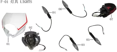 Lifan Kpx250 Headlight Assembly