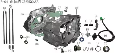 Lifan Kpx250 Left crankcase assembly