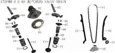 Lifan Kpx250 Tension plate