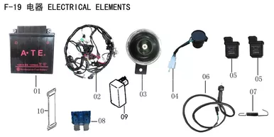 Lifan Lf250-D Efi Main Relay