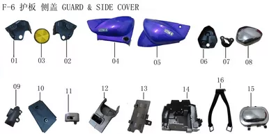 Lifan Lf250-D Left Cover