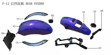 Lifan Lf250-D Rear Fender Bracket Assembly