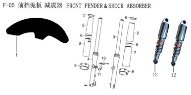 Lifan Lf250-D Rear Shock Absorber Assembly (Image #12 Only)