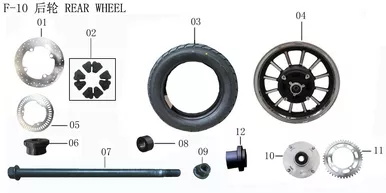 Lifan Lf250-D Sprocket Hub Inner Bushing
