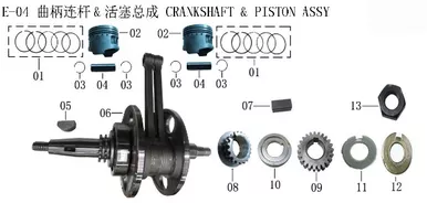 Lifan Lycan Half Round Key