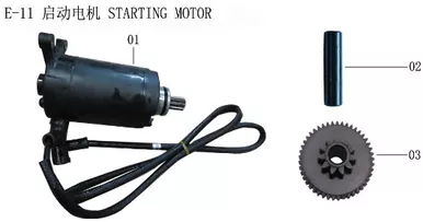 Lifan Lycan starter Motor Assembly