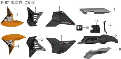 Lifan X-Pect 200 Battery Protective Rubber