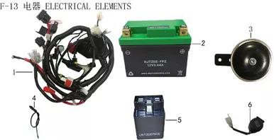 Lifan X-Pect 200 Flash Relay