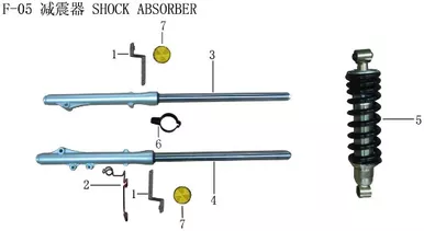 Lifan X-Pect 200 Front Left Shock Absorber