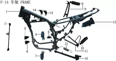 Lifan X-Pect 200 Rear Left Footrest Combination