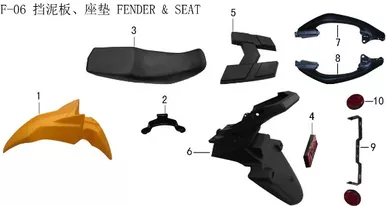 "Lifan X-Pect 200 Seat cushion rear mounting plate connecting plate components"