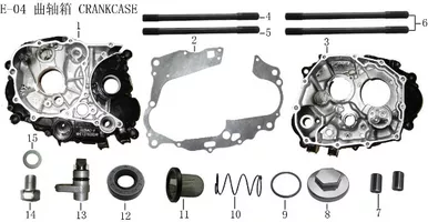 Lifan X-Pect EngineOil Drain Plug Washer