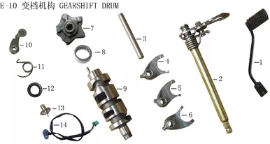 Lifan X-Pect EngineShift Lever Assembly (4#-1-2)