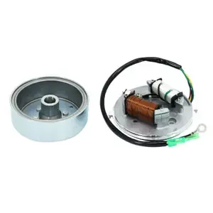 P2RElectronic ignition MBK 51 Moriyama, 41 88